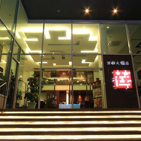 Ipoh Downtown Hotel Екстер'єр фото
