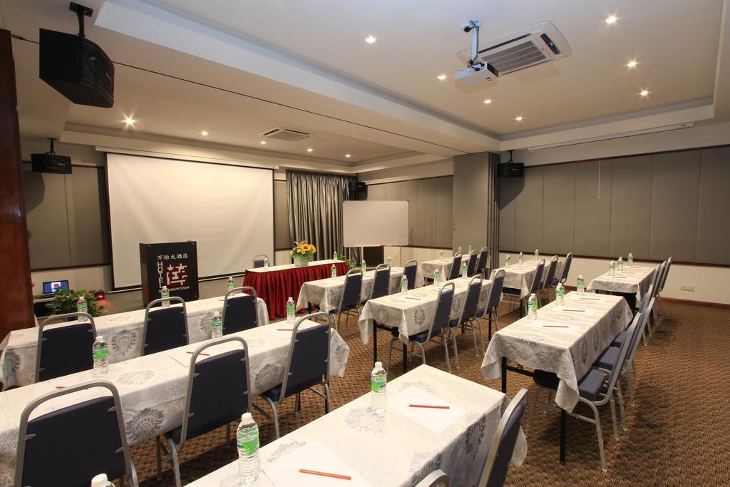 Ipoh Downtown Hotel Екстер'єр фото
