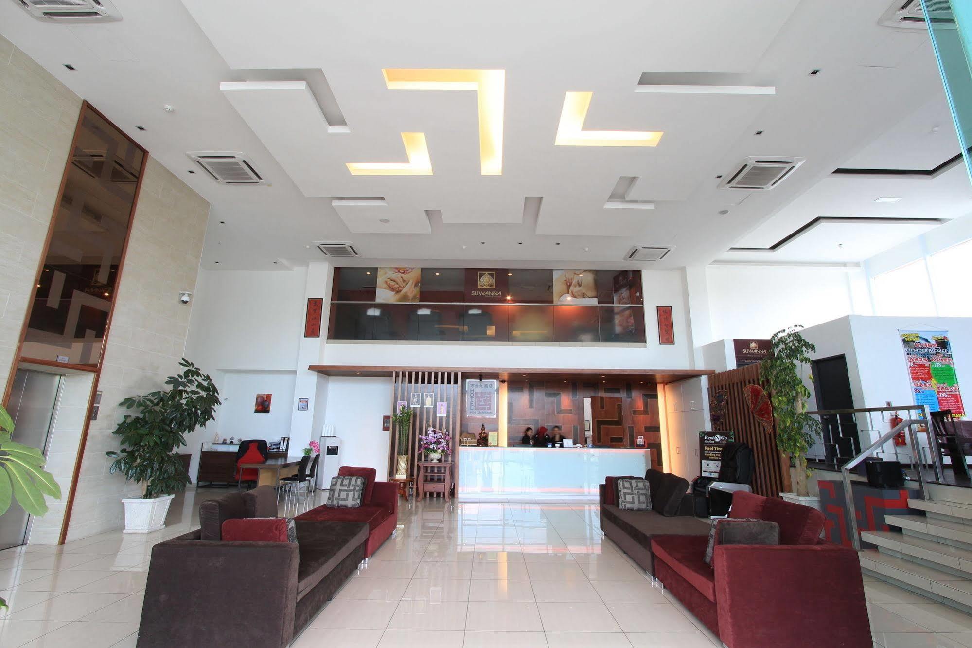 Ipoh Downtown Hotel Екстер'єр фото